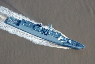 Guided missile frigate Wenzhou (526) 1