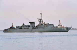 Frigate Al Madinah (702) 1