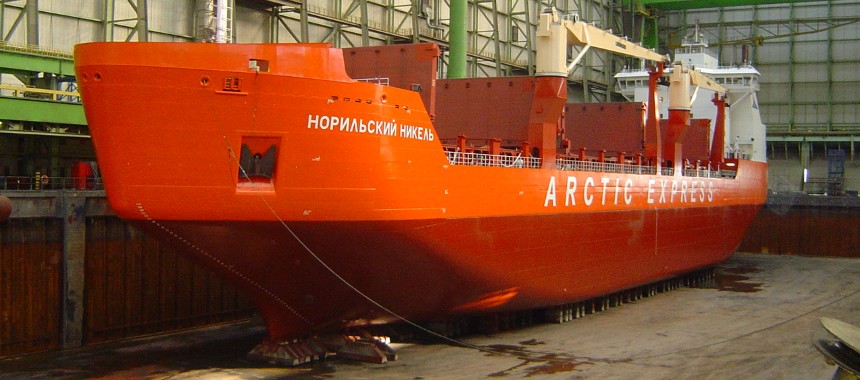 Корпус контейнеровоза Norilsky Nickel
