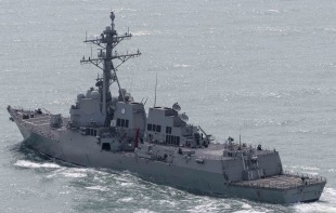 Guided missile destroyer USS Rafael Peralta (DDG-115) 1