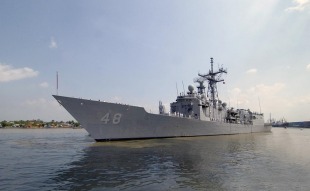 Guided missile frigate USS Vandegrift (FFG-48) 0