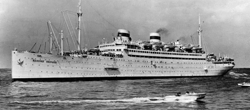 Небывалая трагедия в море или судьба лайнера «Адмирал Нахимов»