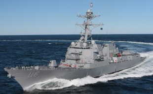 Guided missile destroyer USS Thomas Hudner (DDG-116) 0