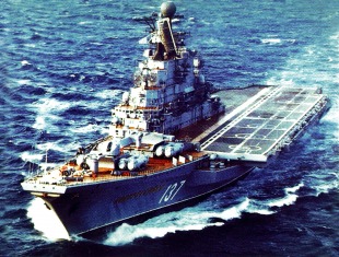 Авіаносний крейсер «Новоросійськ» 3