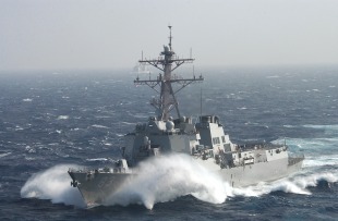 Guided missile destroyer USS Howard (DDG-83) 3