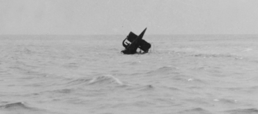 Кормовой отсек подводной лодки S-5 над водой