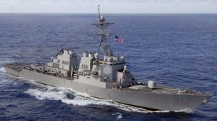 Guided missile destroyer USS Ross (DDG-71) 0
