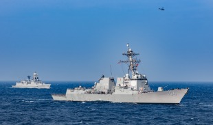 Guided missile destroyer ​USS Sterett (DDG-104) 0