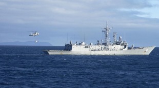 Guided missile frigate USS McInerney (FFG-8) 1