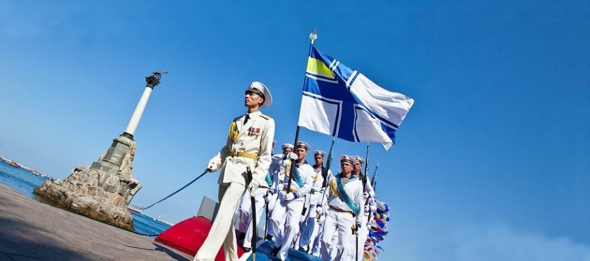 День флота Украины в Севастополе