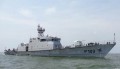 Cameroon Navy 4