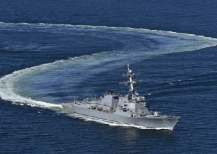 Guided missile destroyer USS Shoup (DDG-86) 1