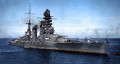 Імперський флот Японії 3