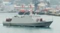 Військово-морські сили Китайської Республіки (Тайвань) 10