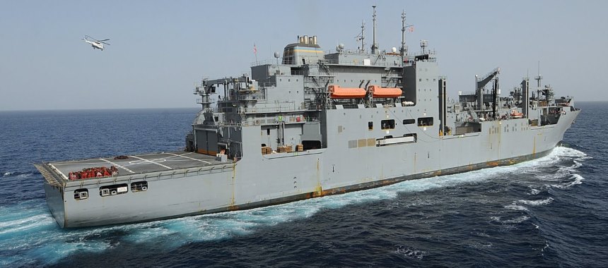 Военный транспорт USNS Robert E. Peary