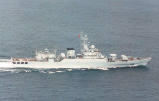 Frigate Huaibei (541) 1