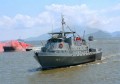 Військово-морські сили Сальвадору 2