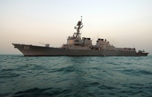 Guided missile destroyer USS Preble (DDG-88) 1