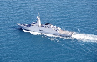 Patrol vessel ARV Guaiquerí (PC-21) 1