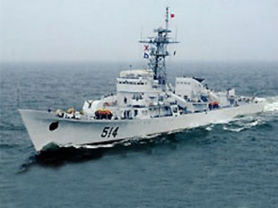 Frigate Zhenjiang (514) 2