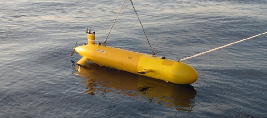 Автономный подводный аппарат SEAL 5000