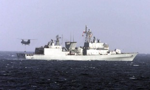 Guided missile destroyer ROKS Yang Man-chun (DDH-973) 1
