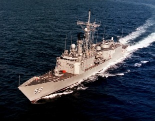 Guided missile frigate USS Kauffman (FFG-59) 1