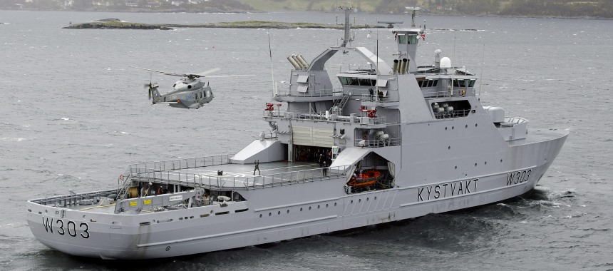 Сторожевой корабль KV Svalbard