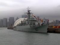 Frigate Cangzhou (537)