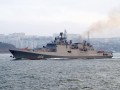 Військово-морський флот Російської Федерації 0