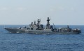 Военно-Морской Флот Российской Федерации 9