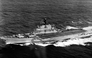 Авианесущий крейсер «Новороссийск» 1