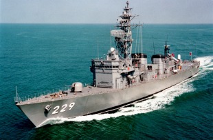 Destroyer JS Abukuma (DE 229) 0