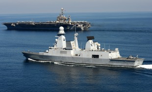 Horizon-class frigate (CNGF) 0