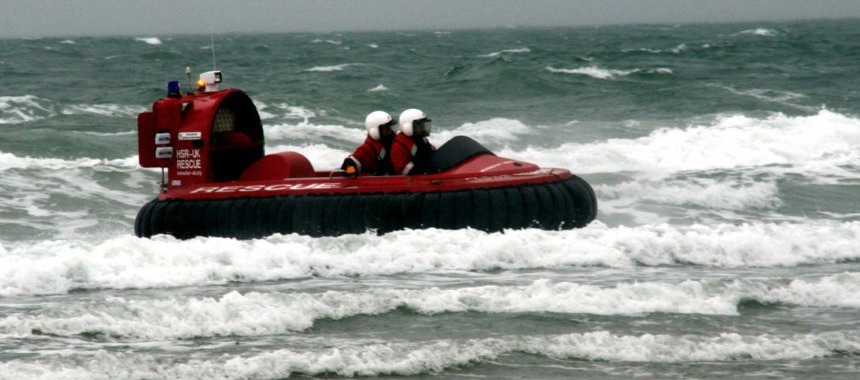 Поисково-спасательный катер на воздушной подушке