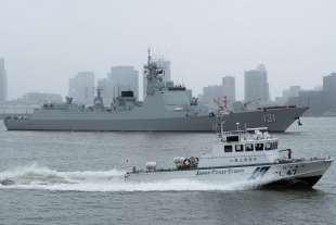 Guided missile destroyer Taiyuan (DDG 131) 1
