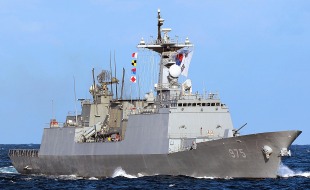 Guided missile destroyer ROKS Chungmugong Yi Sun-sin (DDH-975) 0