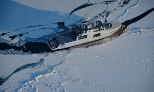 Arctic offshore patrol ship HMCS Harry DeWolf (AOPV 430) 3
