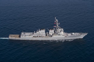 Guided missile destroyer USS Shoup (DDG-86) 2