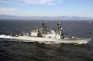 Destroyer USS Fife (DD-991) 1