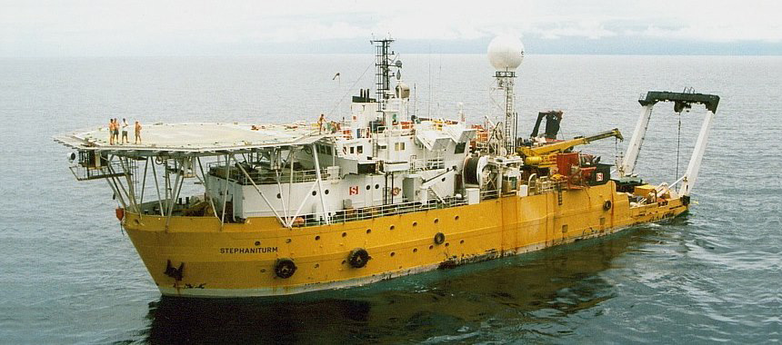 Специальное исследовательское судно Stephaniturm