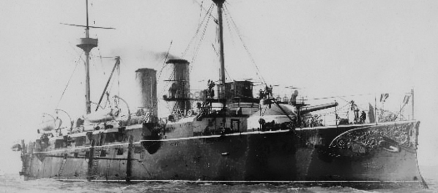 Крейсер USS Vizcaya