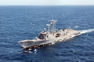 Guided missile frigate USS McClusky (FFG-41) 0