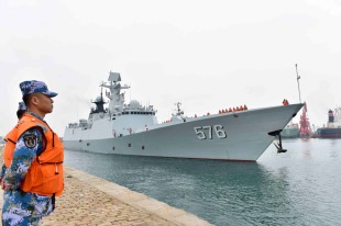 Guided missile frigate Daqing (576) 3