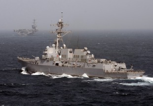 Guided missile destroyer USS Momsen (DDG-92) 3