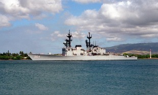 Destroyer USS Paul F. Foster (DD-964) 2