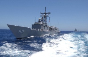 Guided missile frigate USS Taylor (FFG-50) 2