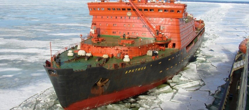 Ледокольное судно Арктика