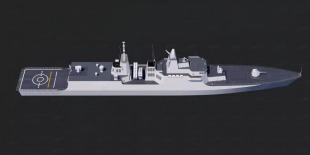 Guided missile frigate ... 0