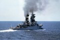Військово-морський флот СРСР 13